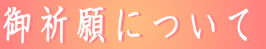 䐻̋͏ 