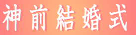 䐻̋͏ 