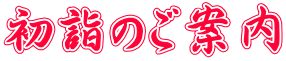 ŵē 