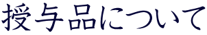 ^iɂ 
