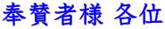 ^җl e