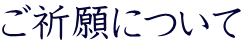 Fɂ
