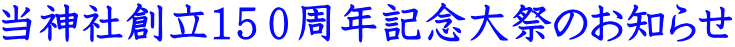 _БnPTONLOՂ̂m点