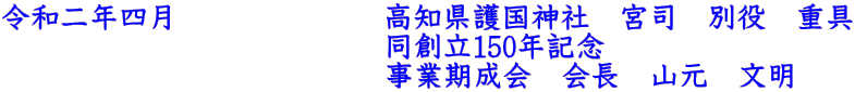 ߘaNl@@@@@@@m썑_Ё@{i@ʖ@d @@@@  @n150NLO@ @@@@@@@@@@@Ɗ@@R@